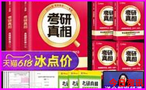 黄河游览区景点攻略
